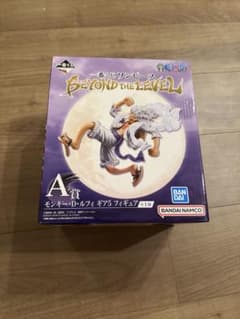 【新品未開封】一番くじ A賞 ニカルフィのサムネイル