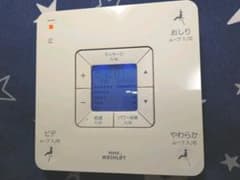 TOTO ウォシュレットリモコン「D41860W」のサムネイル