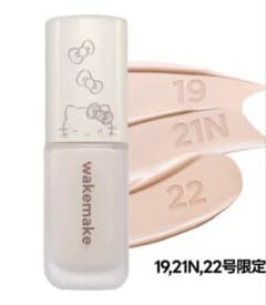 WAKEMAKE 걸 키티 리퀴드 파운데이션 21N 바닐라