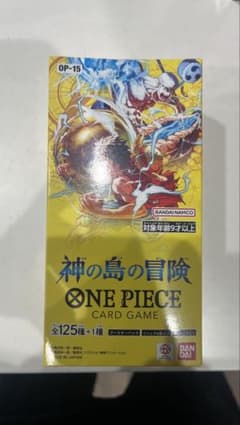 ワンピースカードゲーム 神の島の冒険 ブースターパック　テープ付きのサムネイル