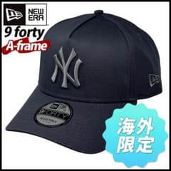 NEW ERA 9FORTY A-Frame Snapback （16120） NEW ERA 9FORTY A-Frame Snapback （16120） - メルカリ
