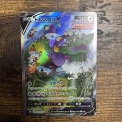 トルネロスV saのサムネイル