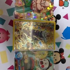 ドラゴンボールヒーローズ かなとさん専用のサムネイル
