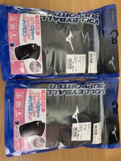 MIZUNO バレーボール 膝サポーター V2MY8008 フリーサイズのサムネイル