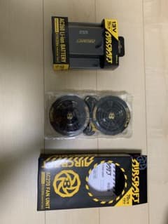 バートル 13v ファン&バッテリー　箱付きのサムネイル