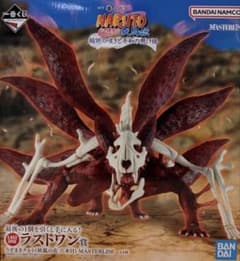 一番くじ NARUTO ラストワン賞 うずまきナルト 妖狐の衣 - メルカリ