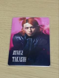 Yes！東京 15周年盤A 超特急 タカシのサムネイル
