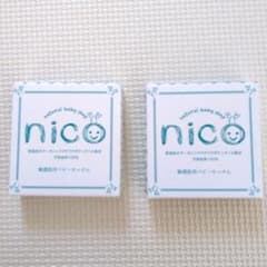 【2個セット】nico石鹸のサムネイル