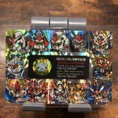 歴代ガンダムレア商品‼︎】SDガンダムカードダス【10周年記念】 - メルカリ