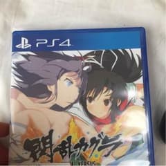 ゲームのサムネイル