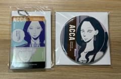 ACCA13구 감찰과 복권 메이트 2탄 모브 슈반