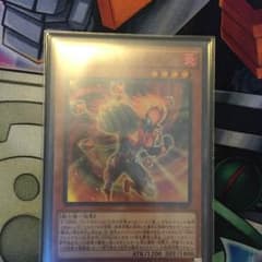 E・HERO ブレイズマン 松田潤哉のサムネイル