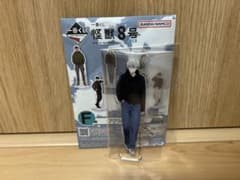 一番くじ 怪獣８号 3弾　F賞 市川レノ