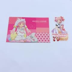 마도 마기 마도카 엽서 스티커 세트