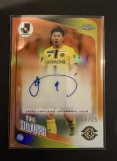 Topps Chrome 카시와 레솔 호소야 마다이 친필 사인 카드 25장 한정