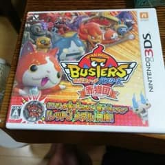 妖怪ウォッチ バスターズ 赤猫団のサムネイル