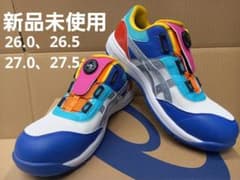 アシックス　ウィンジョブ　CP209　BOA 　LC　106 アシックス ウィンジョブ CP209 BOA LC 106 - メルカリ