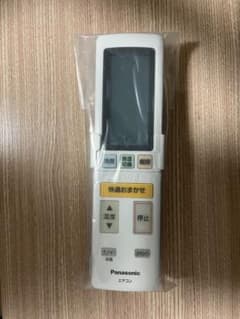 パナソニック　エアコン　リモコンのサムネイル