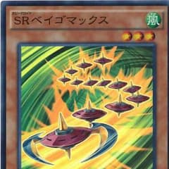 gabukaさん専用のサムネイル