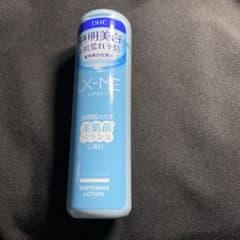 DHC LX-ME 薬用ホワイトニングローション 180ml - 3
