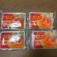 【ヨッシーさま専用】10個×4パック。ホッカイロのサムネイル