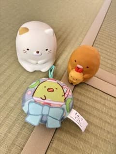 스미코구라시 캐릭터 상품 3점 세트