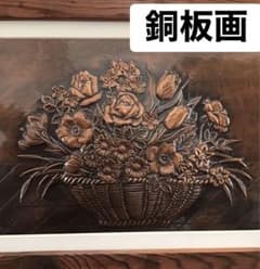 m62516628849_1.jpg?1765019884