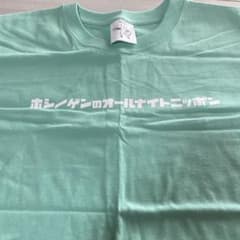 m62516922053_1.jpg?1769824808
