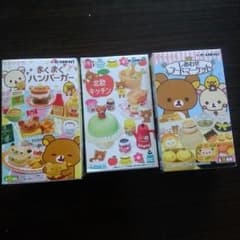 樹煌さん専用のサムネイル