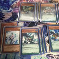 遊戯王 ダイナミストデッキ 大会優勝有り‼︎のサムネイル