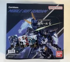機動戦士ガンダム 水星の魔女 カードコレクション2 - メルカリ