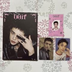 straykids DOIT 封入 トレカ コンプセット ヒョンジン - メルカリ