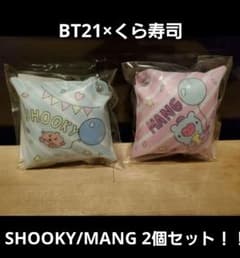 비매품! BTS《BT21》SHOOKY MANG 쿠션형 매력