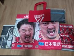 千葉ジェッツ 荒尾　岳 岳タウォール＆岳タウォール風応炎ボートなど 千葉ジェッツ 荒尾 岳 岳タウォール＆岳タウォール風応炎ボートなど
