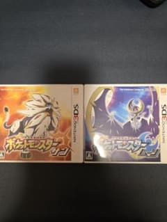 ポケットモンスター サン・ムーン セットのサムネイル