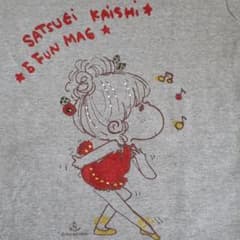 水森亜土　Tシャツのサムネイル