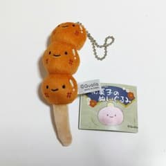 和菓子のぬいぐるみ みたらし団子のサムネイル