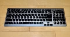 富士通キーボードFMV Comfort Keyboard KB800 テンキー付のサムネイル
