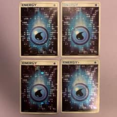 P6181 基本水エネルギー アクマグエネルギー ADV 4枚 - メルカリ