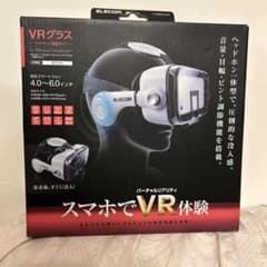 新品値下！ELECOM製VRゴーグルiPhone・Android対応ヘッドフォンのサムネイル
