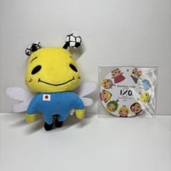 【新品】薮宏太 ぷぅ ぬいぐるみセット Amazon.co.jp: Hey! Say! JUMP 【 ぬいぐるみ （ 薮宏太） 】 15th