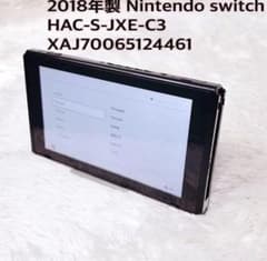 初期型　Nintendo Switch 本体のみ 2018年製 任天堂 任天堂スイッチ 本体 初期型 2018年製 XAJ7006 - メルカリ