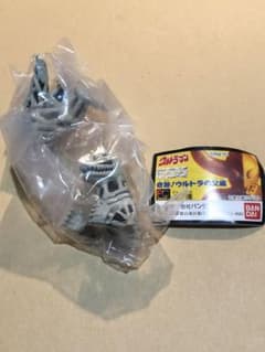 HG ウルトラマン　奇跡！ウルトラの父編　シーボーズ　未開封　ミニブック付きのサムネイル