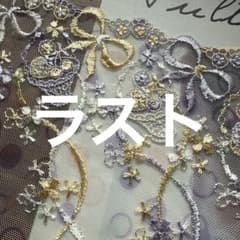 はっぴぃ⭐️平日発送様 リクエスト 3点 まとめ商品 - メルカリ