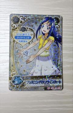 菱川六花 ドキドキプリキュア 1/8 ガレキ 版権シール付 未組立 菱川六花 カード ドキドキ！プリキュア キュアダイヤモンド - メルカリ