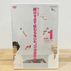 m62522989934_1.jpg?1713706182