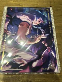 崩壊スターレイル 一番くじ D賞 Vol.3 アナイクスのサムネイル