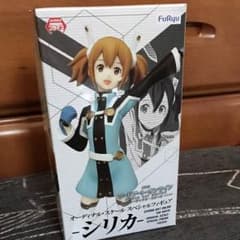 ちょんまげ丼様 専用のサムネイル