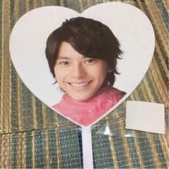 佐藤勝利 ミニうちわのサムネイル