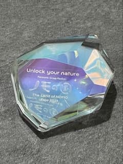 非売品 万博 Panasonic ノモの国 結晶 クリスタル - メルカリ